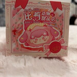 Baby Billie Blind Box